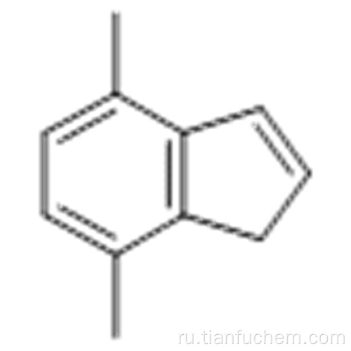 4,7-диметил-1Н-инден CAS 6974-97-6